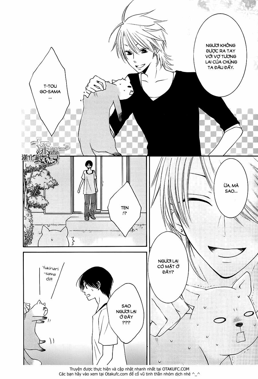 Rokka Melt - Fiance wa Yukiotoko: Chapter 4