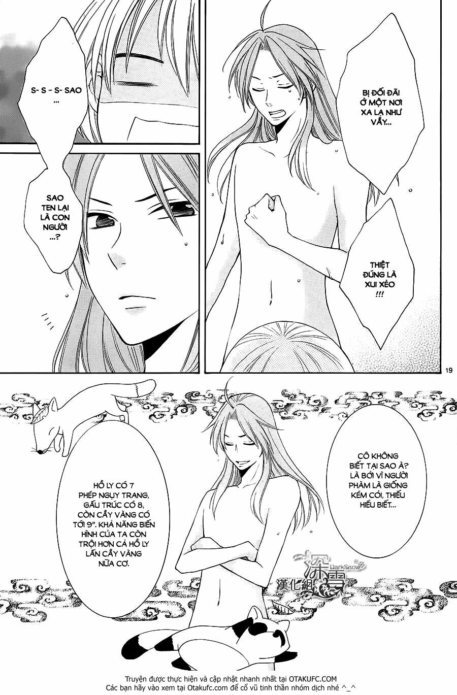 Rokka Melt - Fiance wa Yukiotoko: Chapter 4