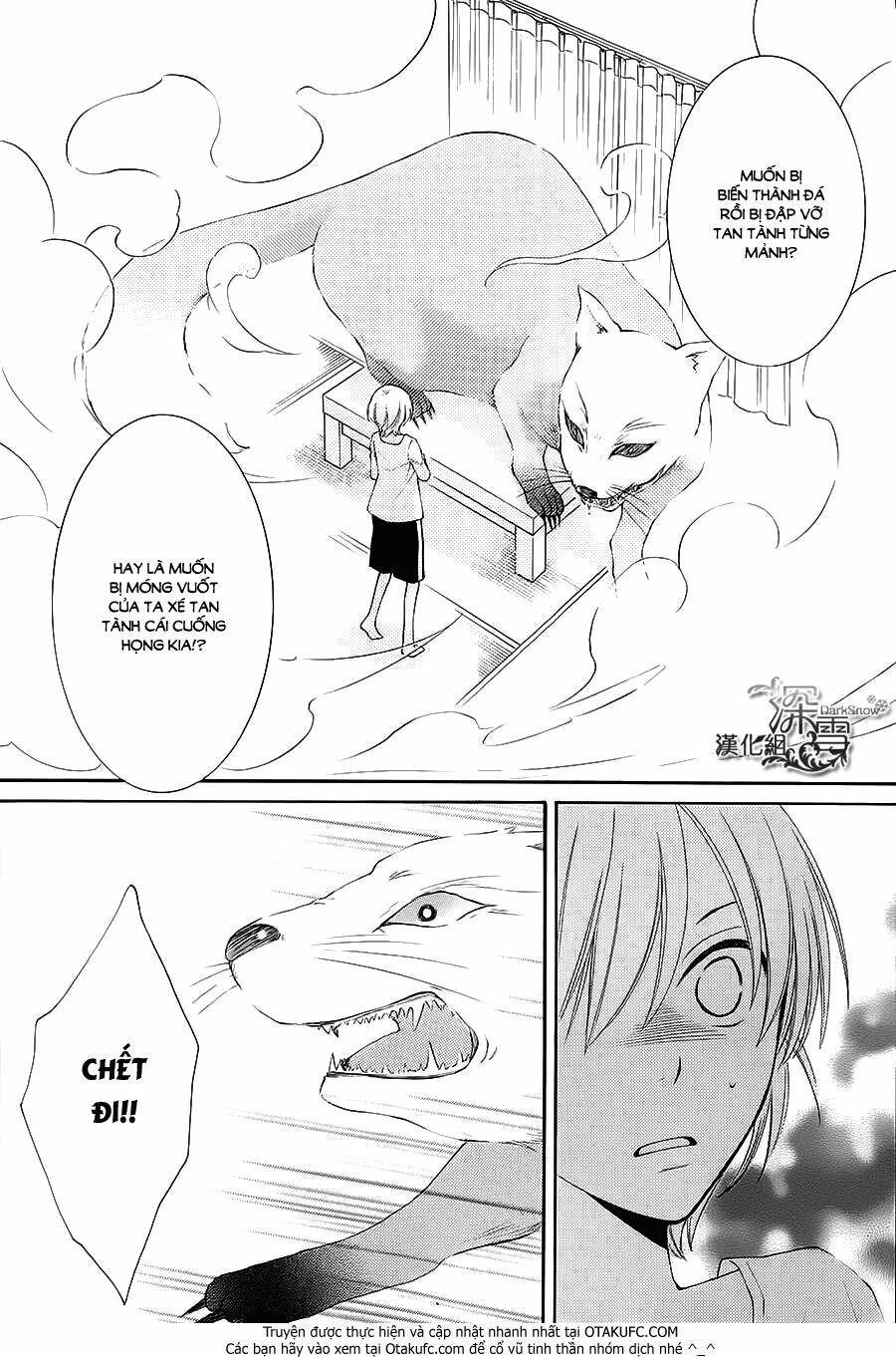 Rokka Melt - Fiance wa Yukiotoko: Chapter 4