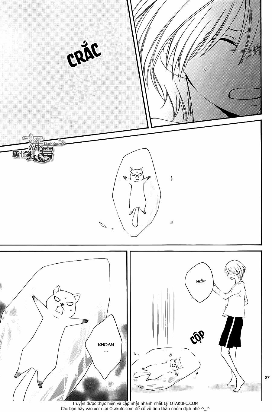 Rokka Melt - Fiance wa Yukiotoko: Chapter 4