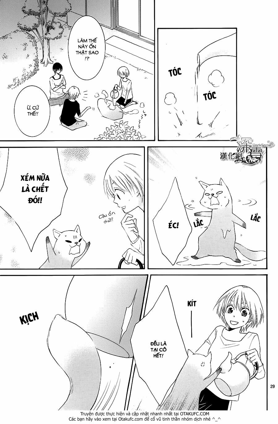 Rokka Melt - Fiance wa Yukiotoko: Chapter 4