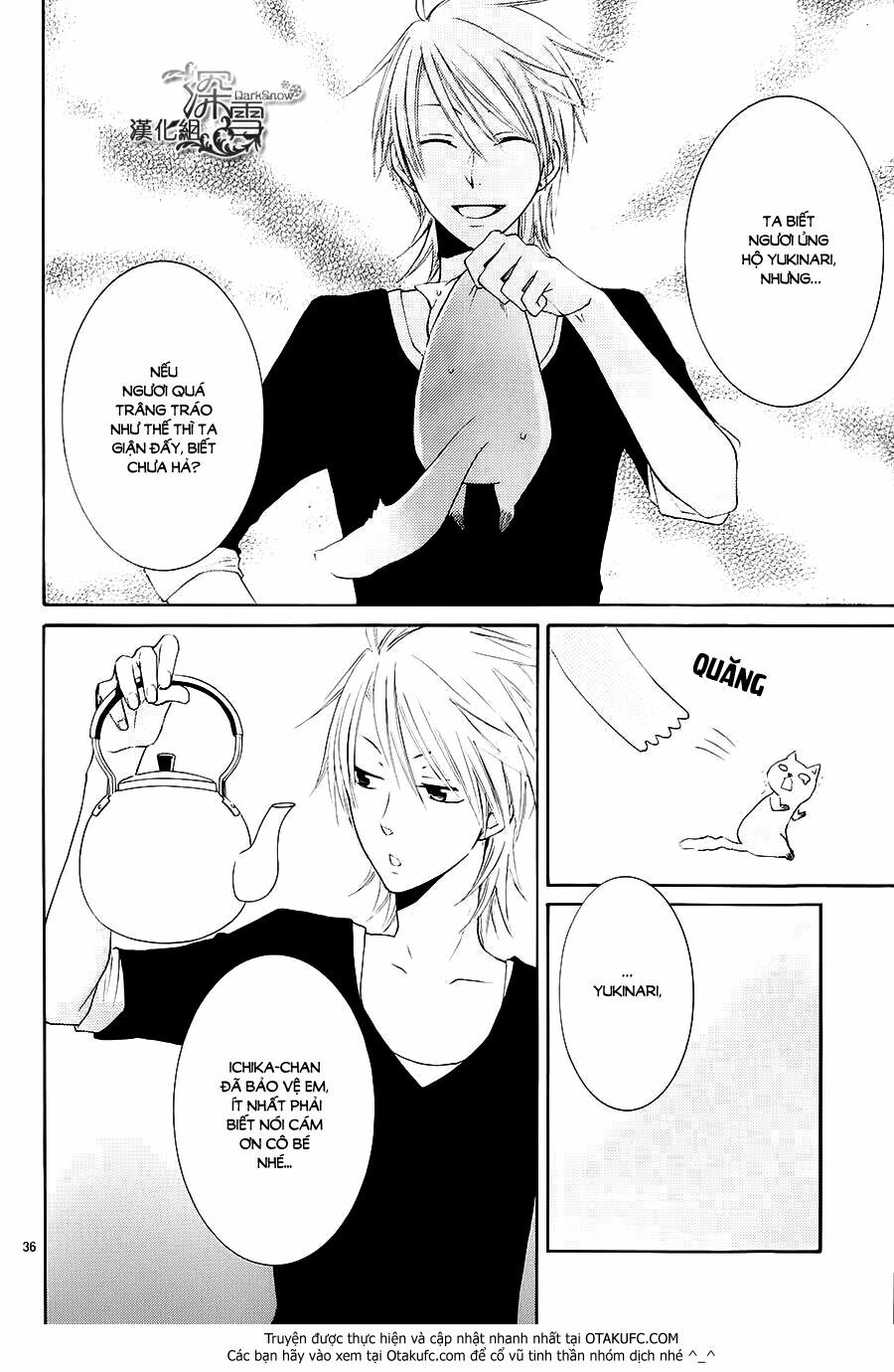 Rokka Melt - Fiance wa Yukiotoko: Chapter 4