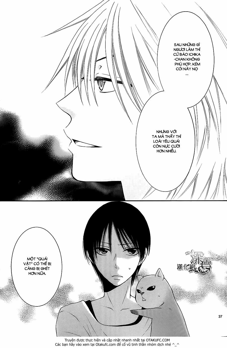 Rokka Melt - Fiance wa Yukiotoko: Chapter 4