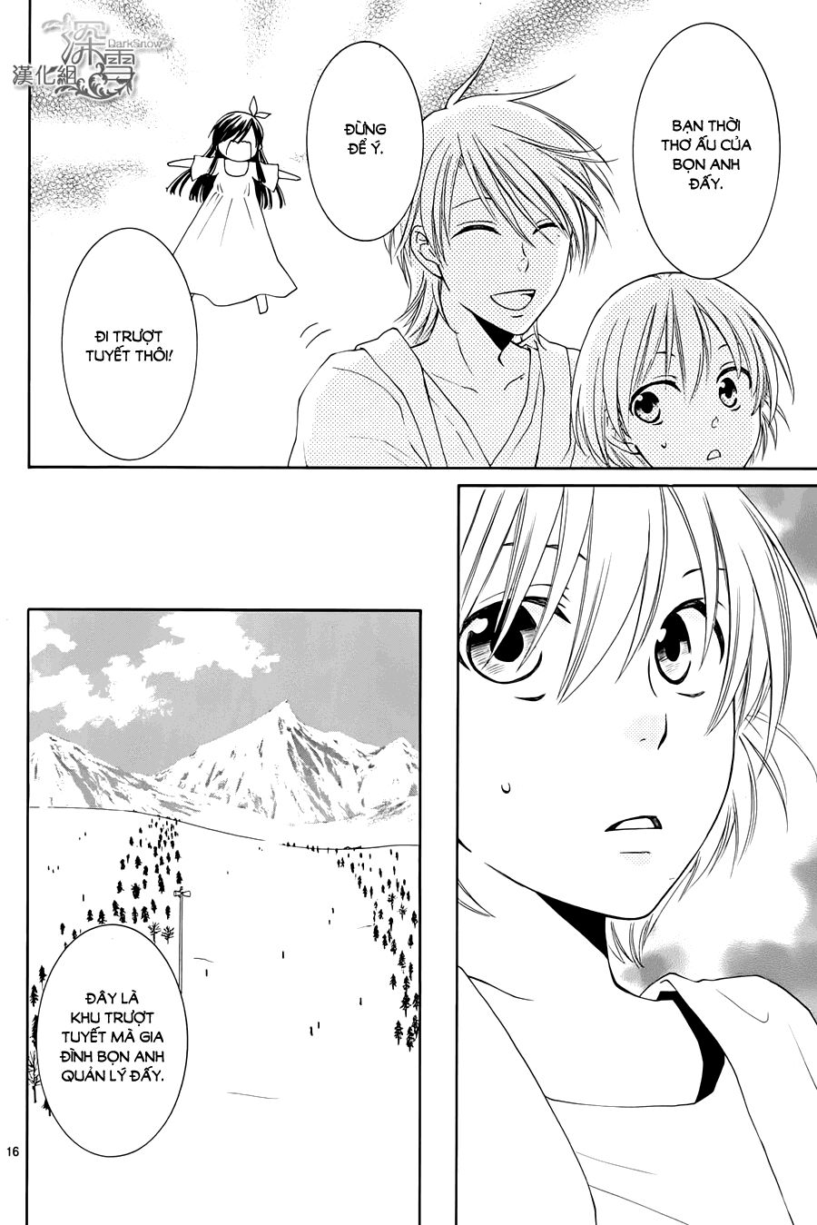 Rokka Melt - Fiance wa Yukiotoko: Chapter 5
