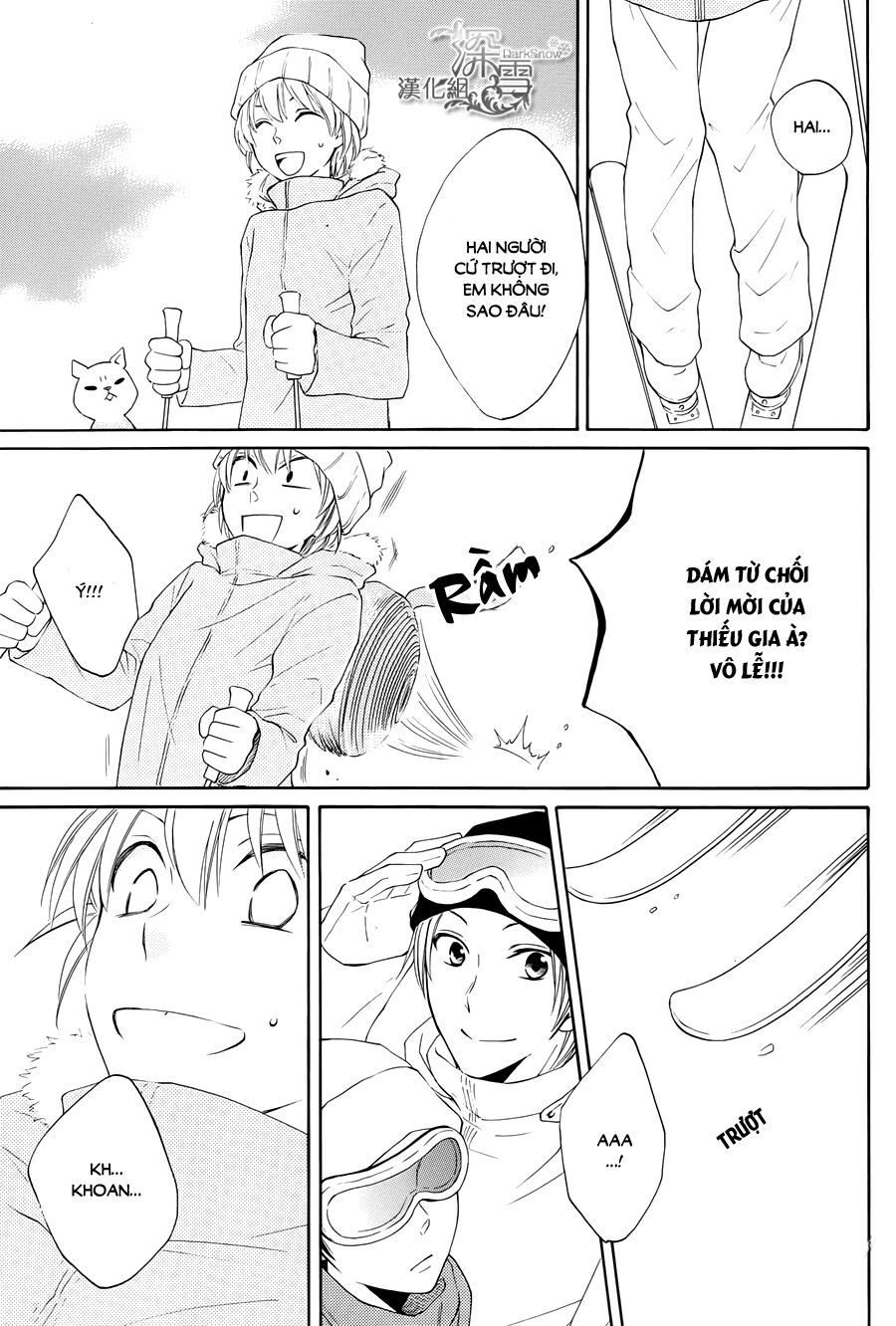 Rokka Melt - Fiance wa Yukiotoko: Chapter 5