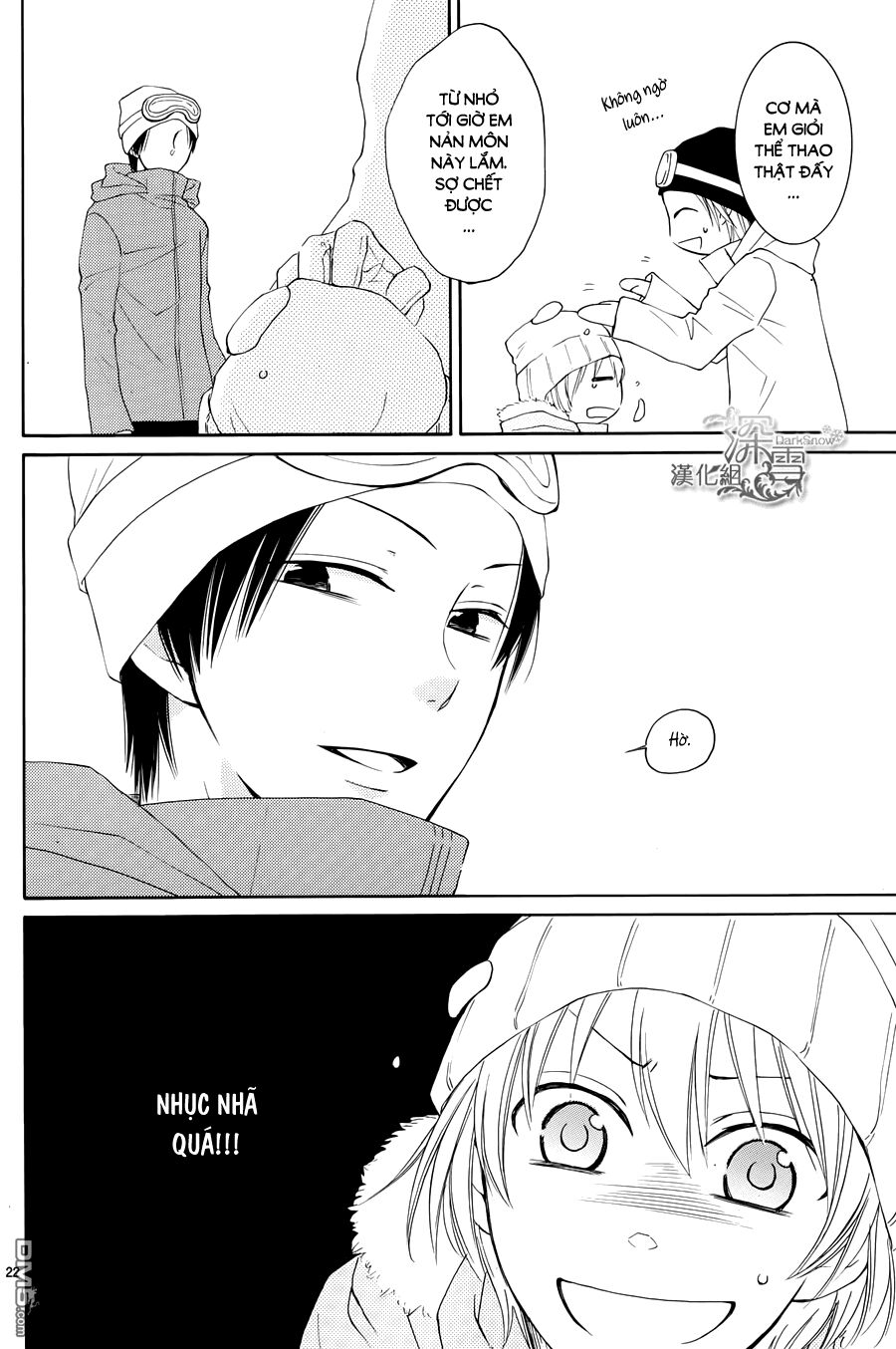 Rokka Melt - Fiance wa Yukiotoko: Chapter 5