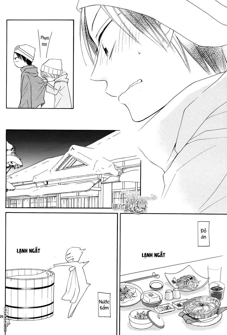 Rokka Melt - Fiance wa Yukiotoko: Chapter 5