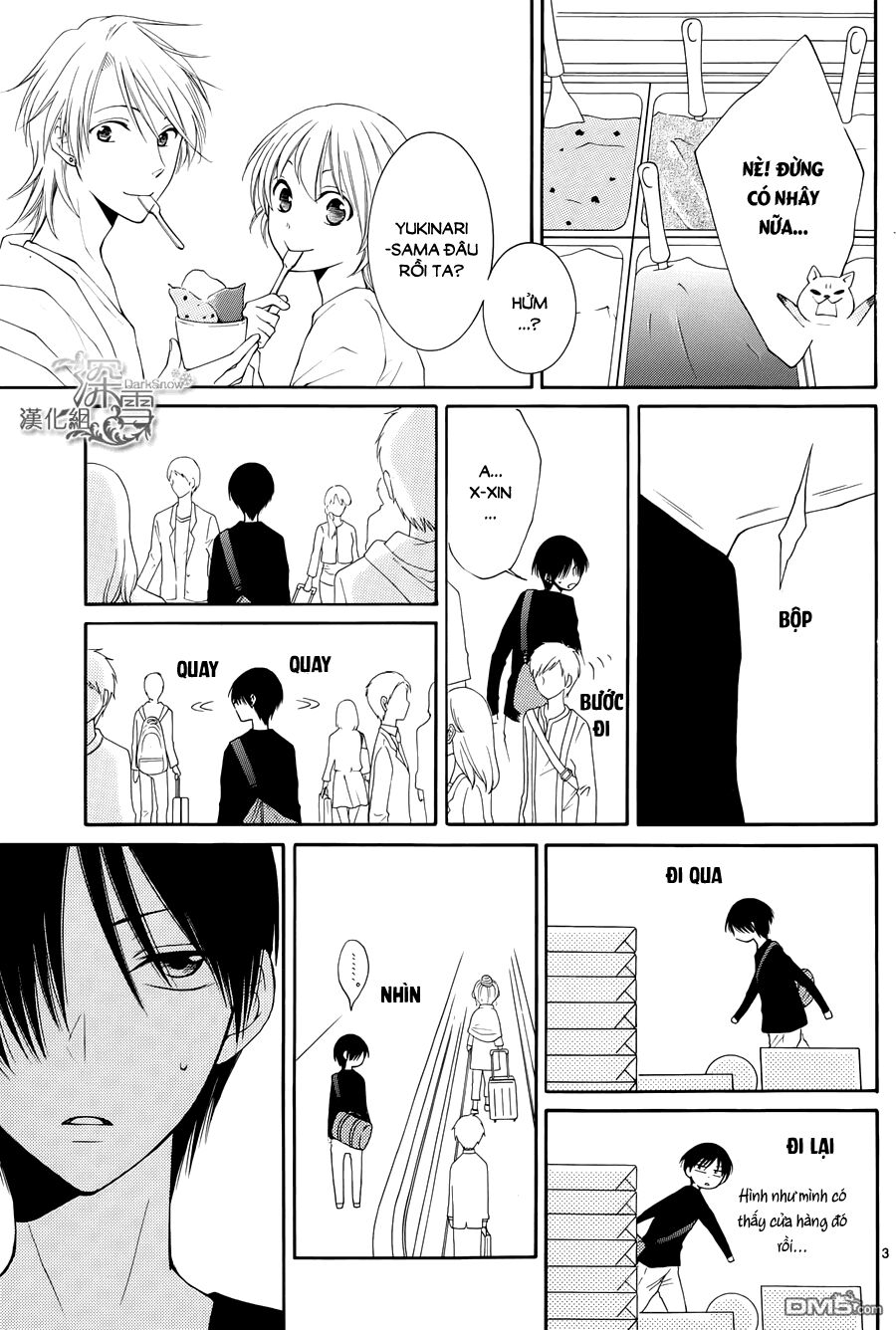 Rokka Melt - Fiance wa Yukiotoko: Chapter 5