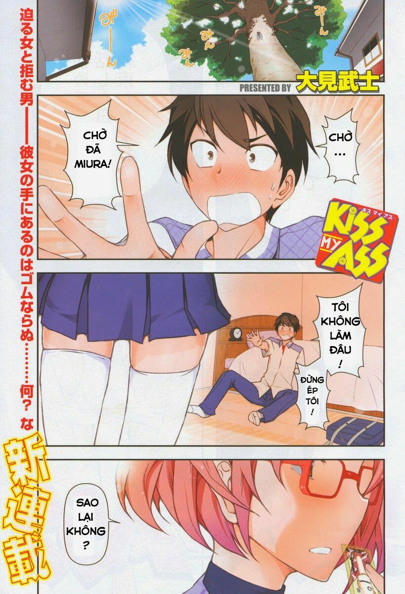 Kiss My Ass: Chapter 1