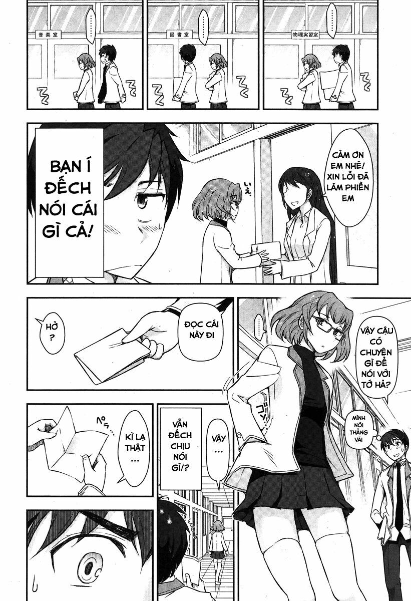 Kiss My Ass: Chapter 1