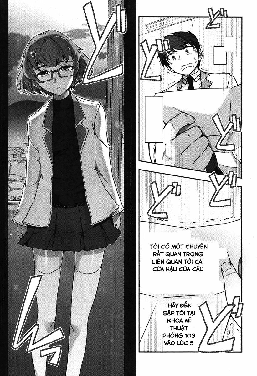 Kiss My Ass: Chapter 1
