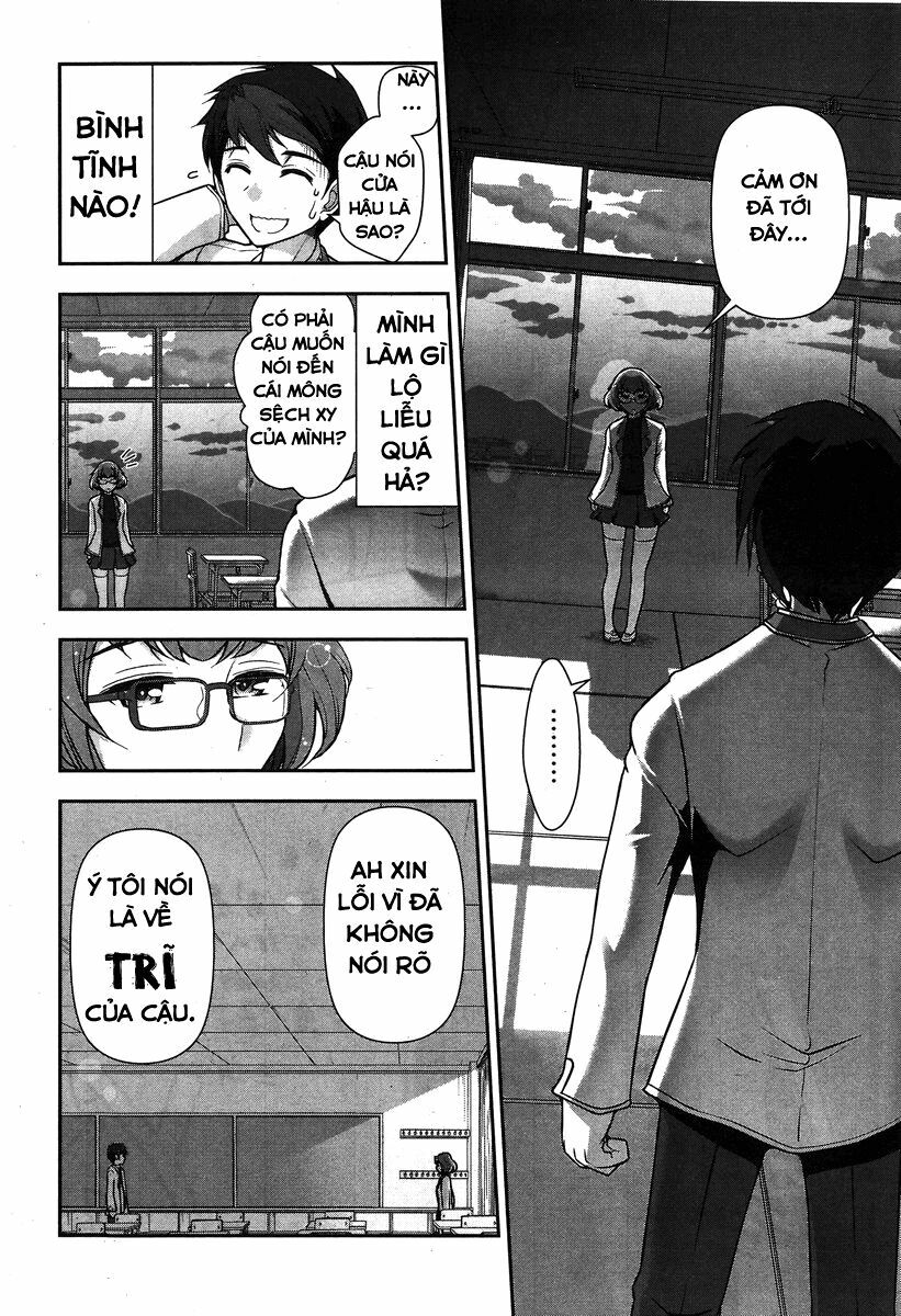 Kiss My Ass: Chapter 1