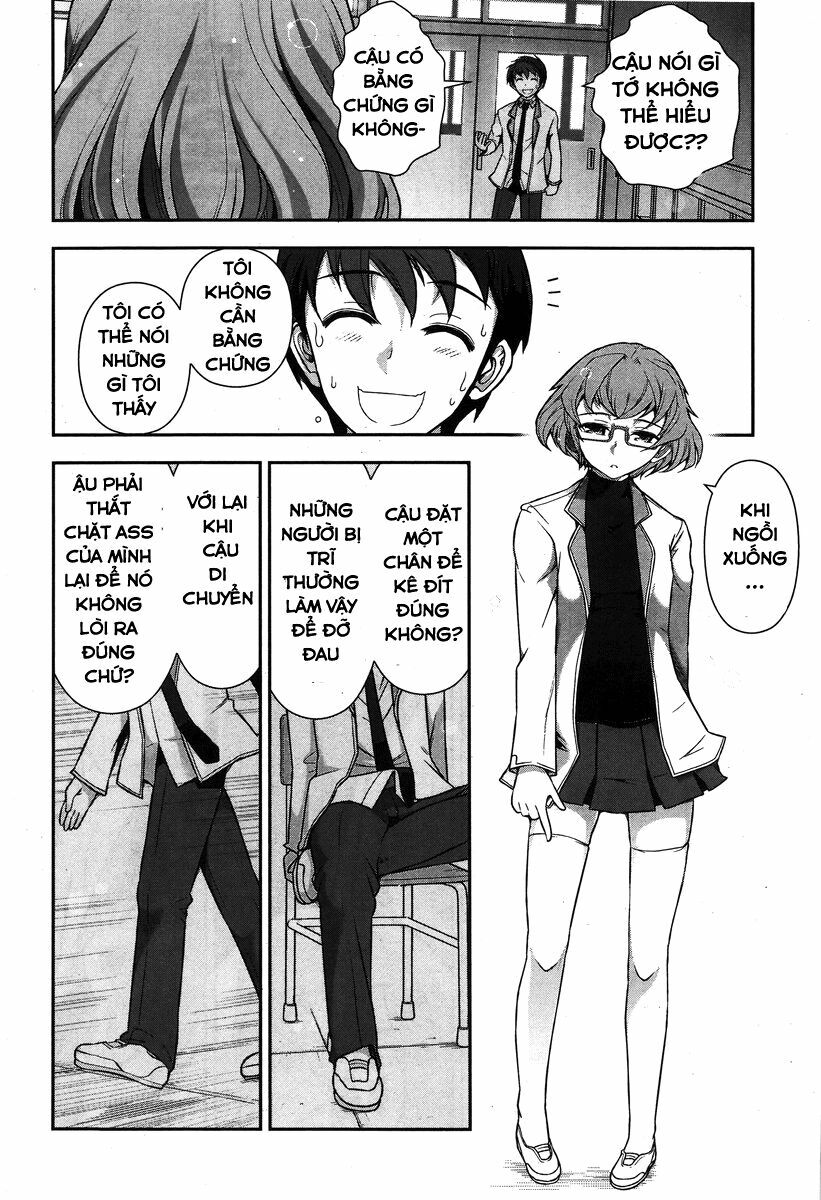 Kiss My Ass: Chapter 1