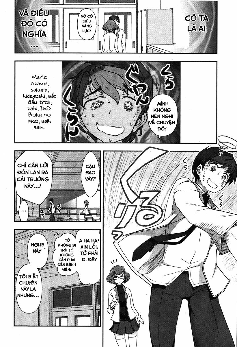 Kiss My Ass: Chapter 1