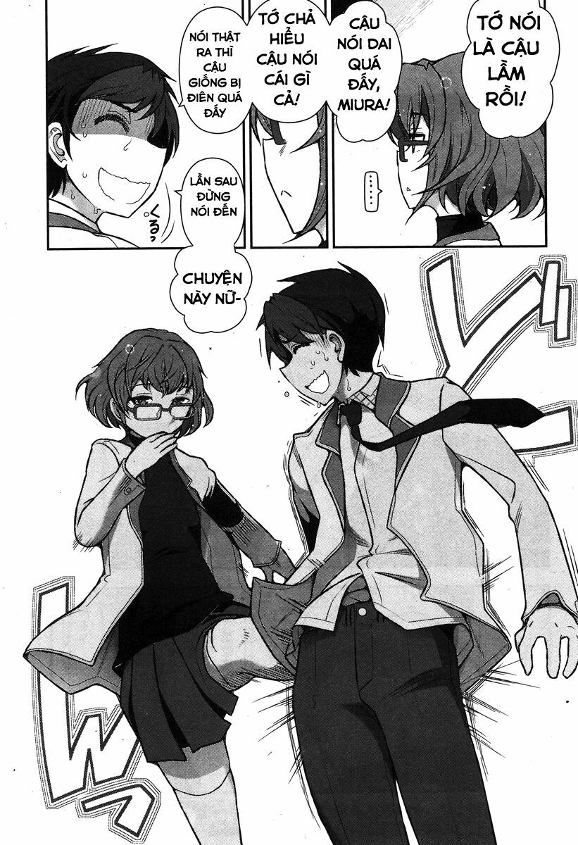 Kiss My Ass: Chapter 1