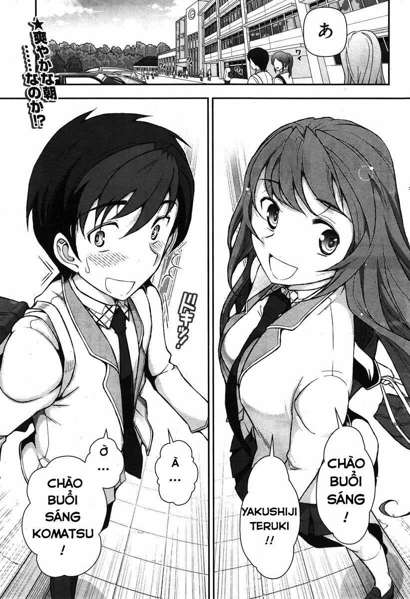 Kiss My Ass: Chapter 1