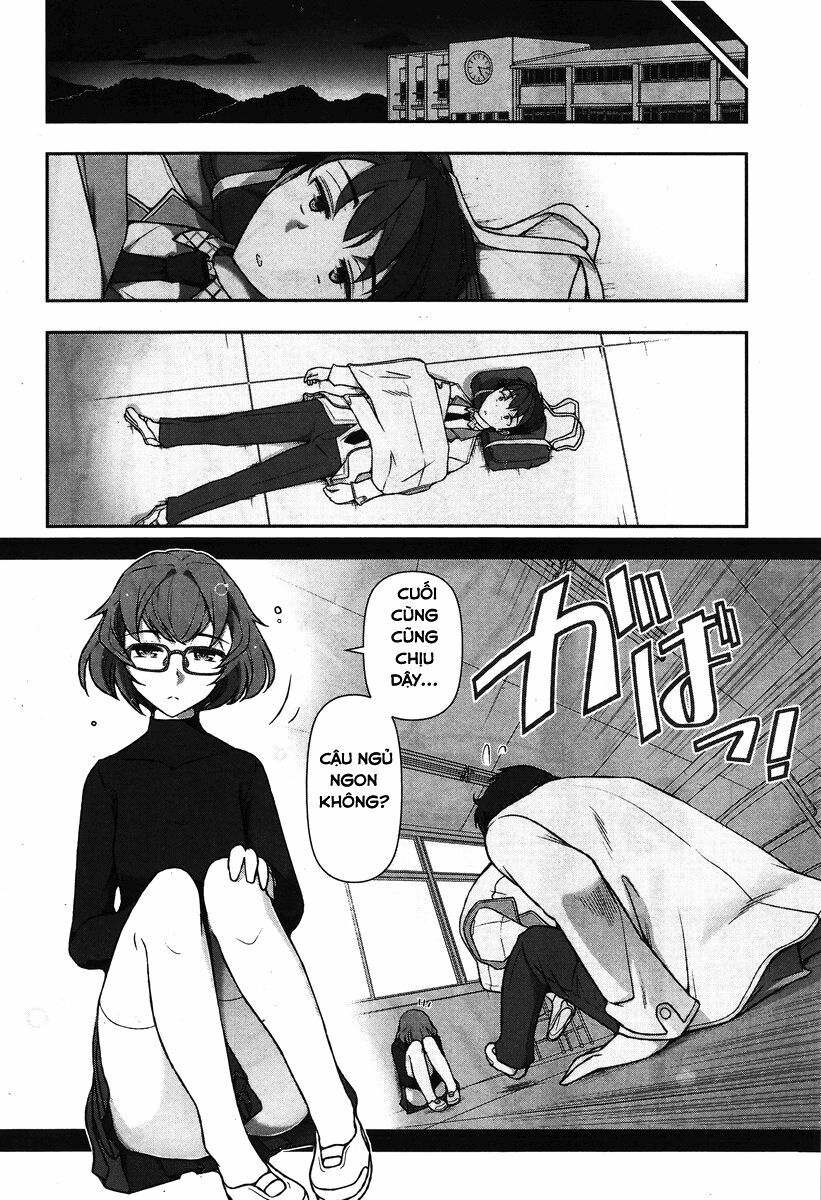 Kiss My Ass: Chapter 1