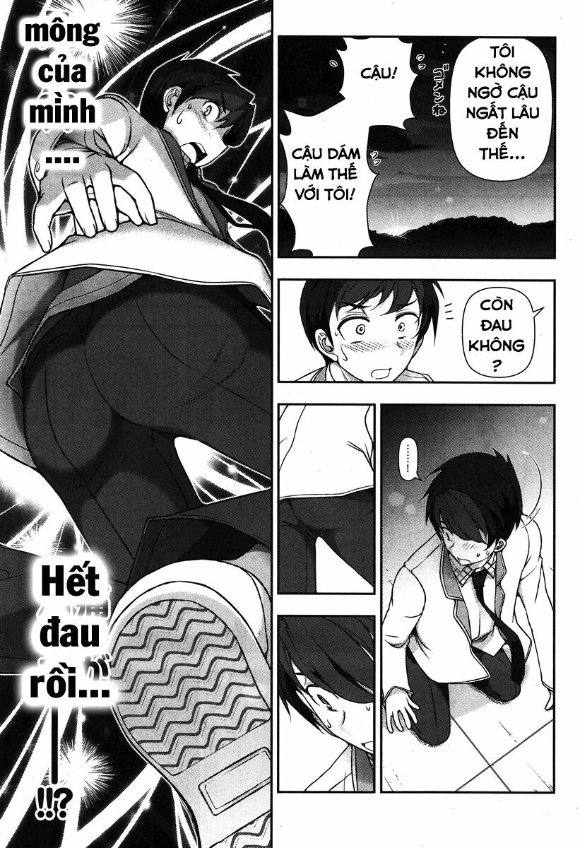 Kiss My Ass: Chapter 1