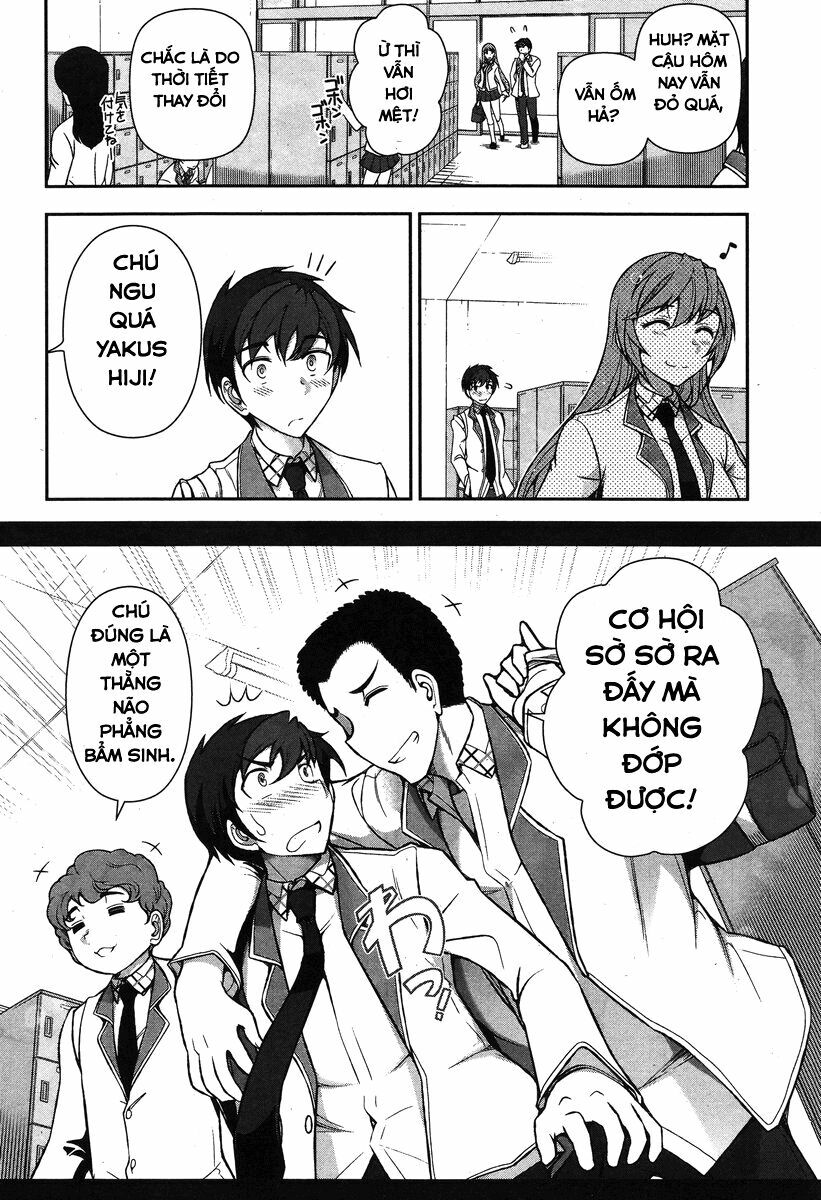 Kiss My Ass: Chapter 1