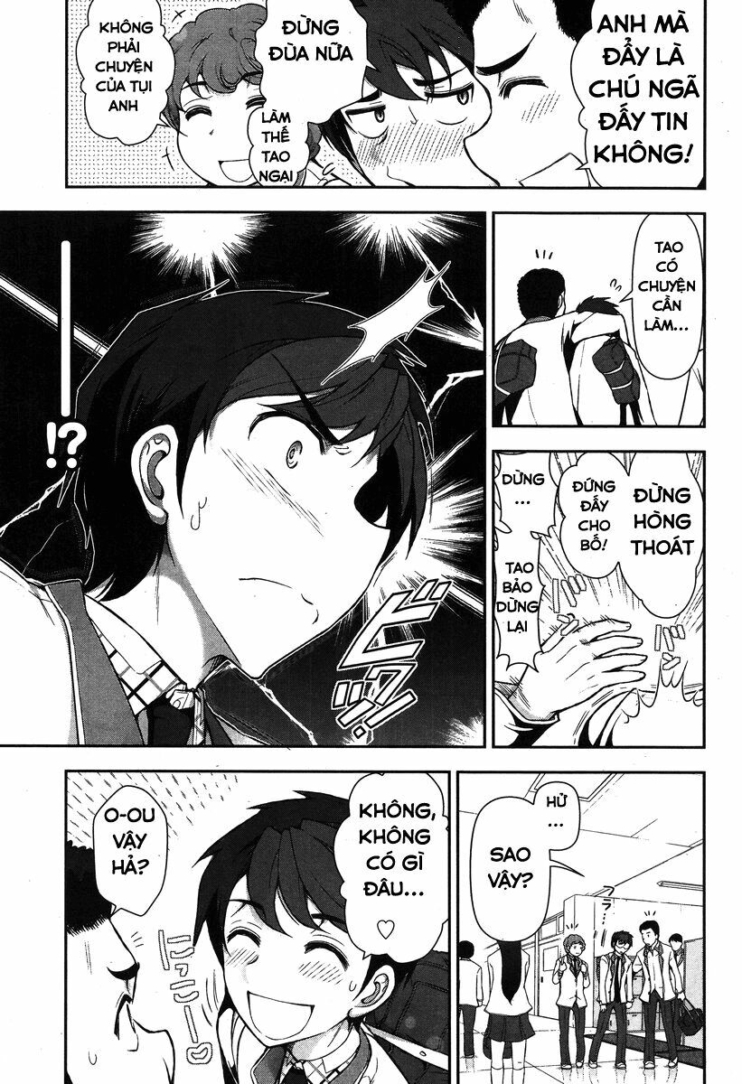 Kiss My Ass: Chapter 1