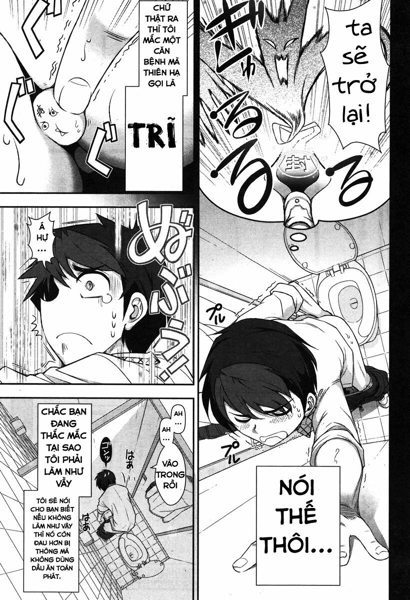Kiss My Ass: Chapter 1