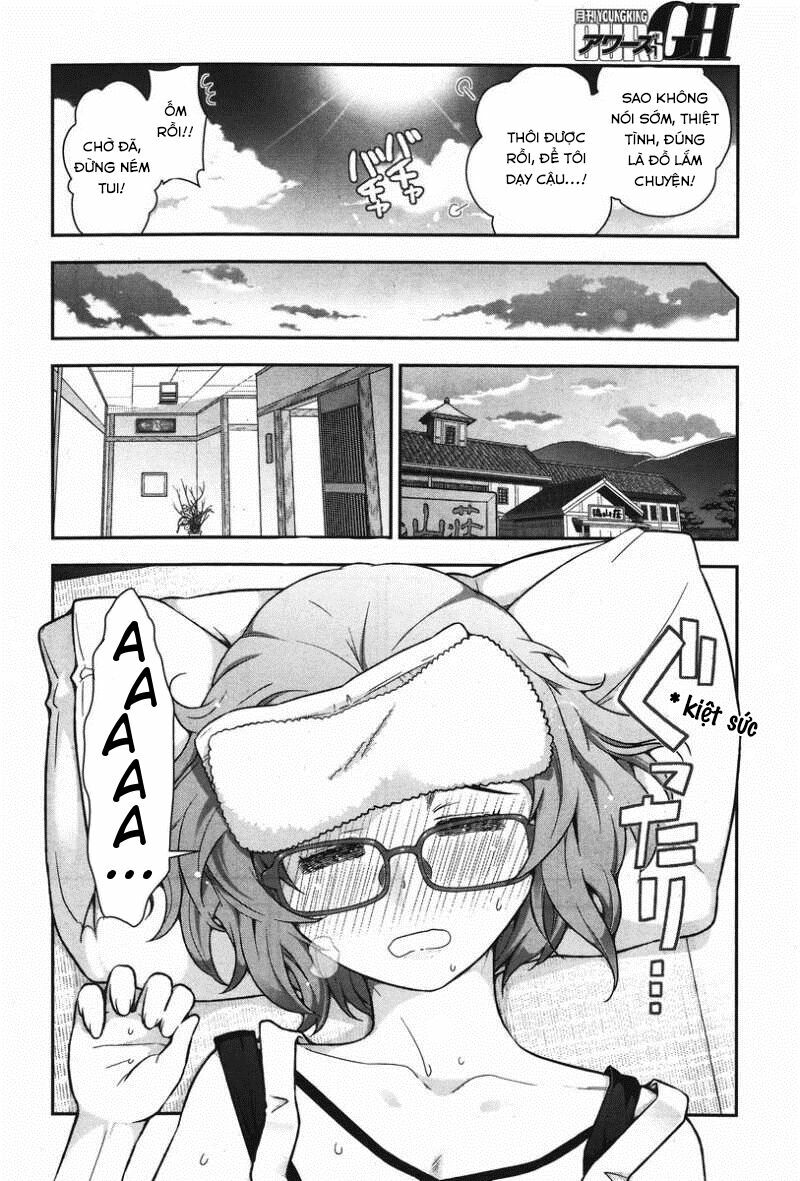 Kiss My Ass: Chapter 10