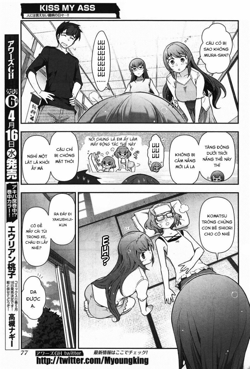 Kiss My Ass: Chapter 10