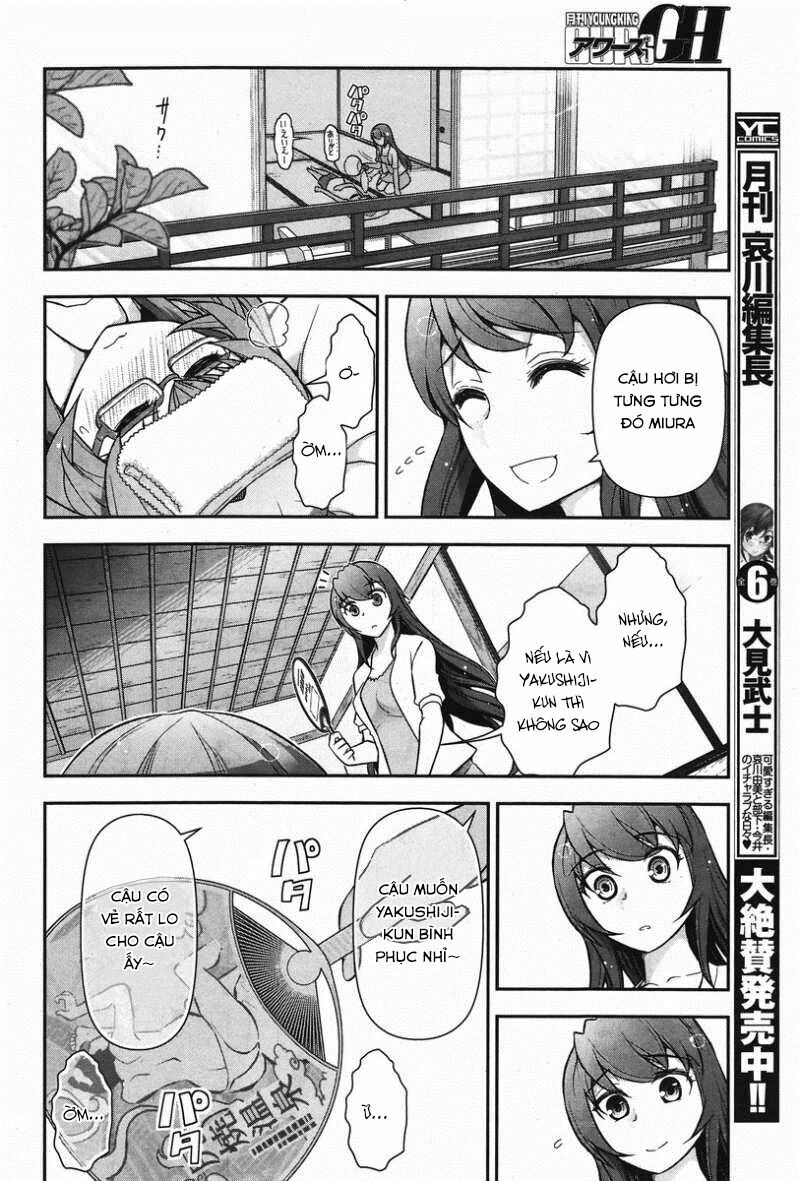 Kiss My Ass: Chapter 10