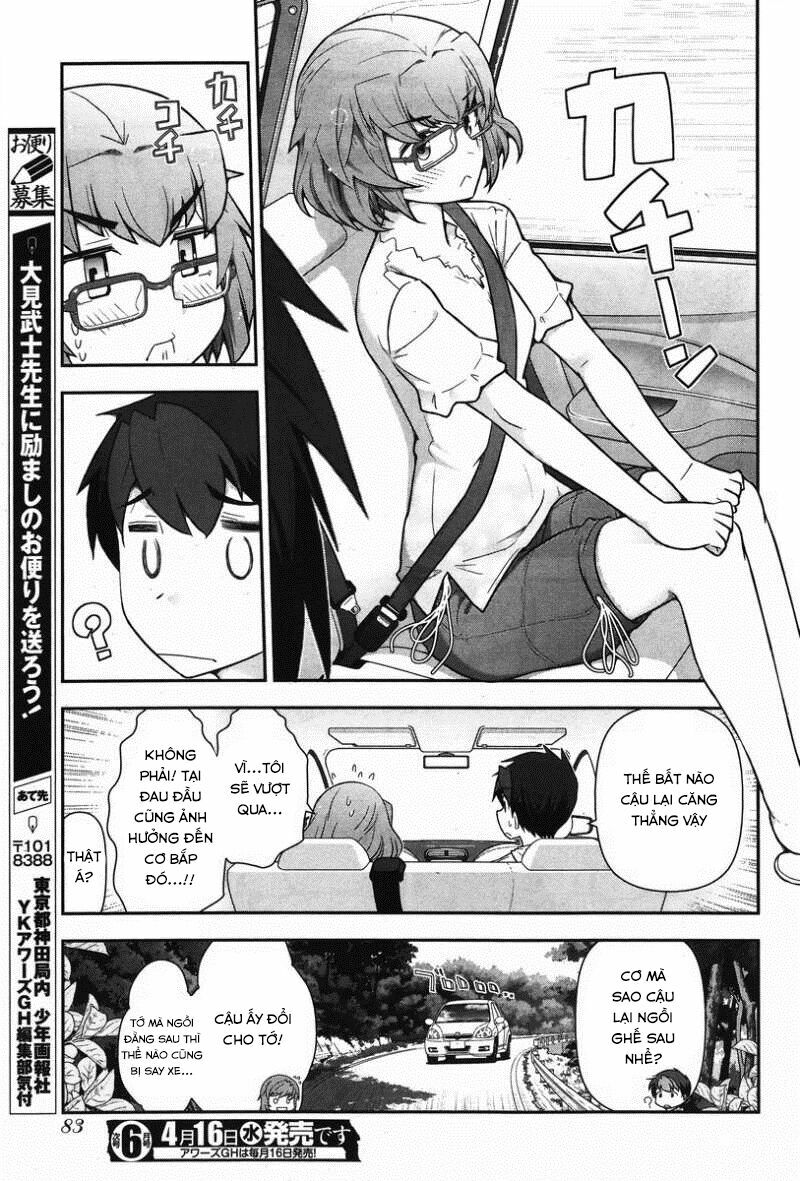 Kiss My Ass: Chapter 10