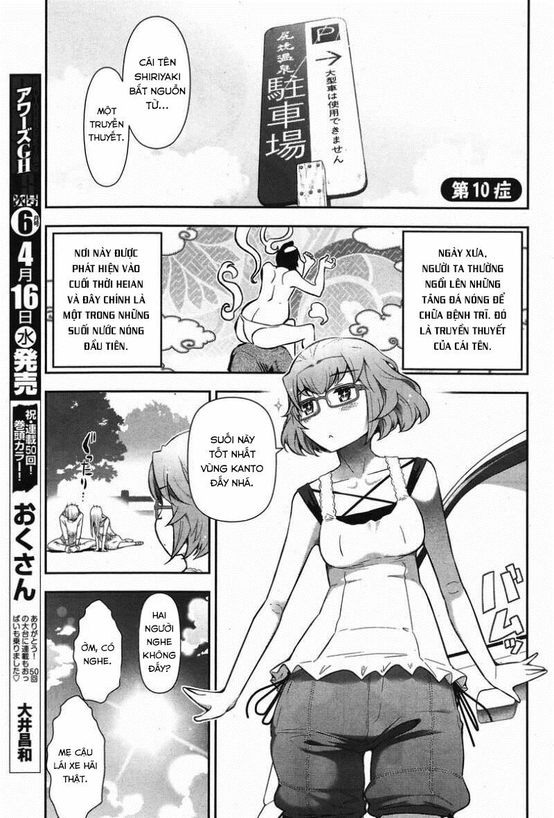 Kiss My Ass: Chapter 10