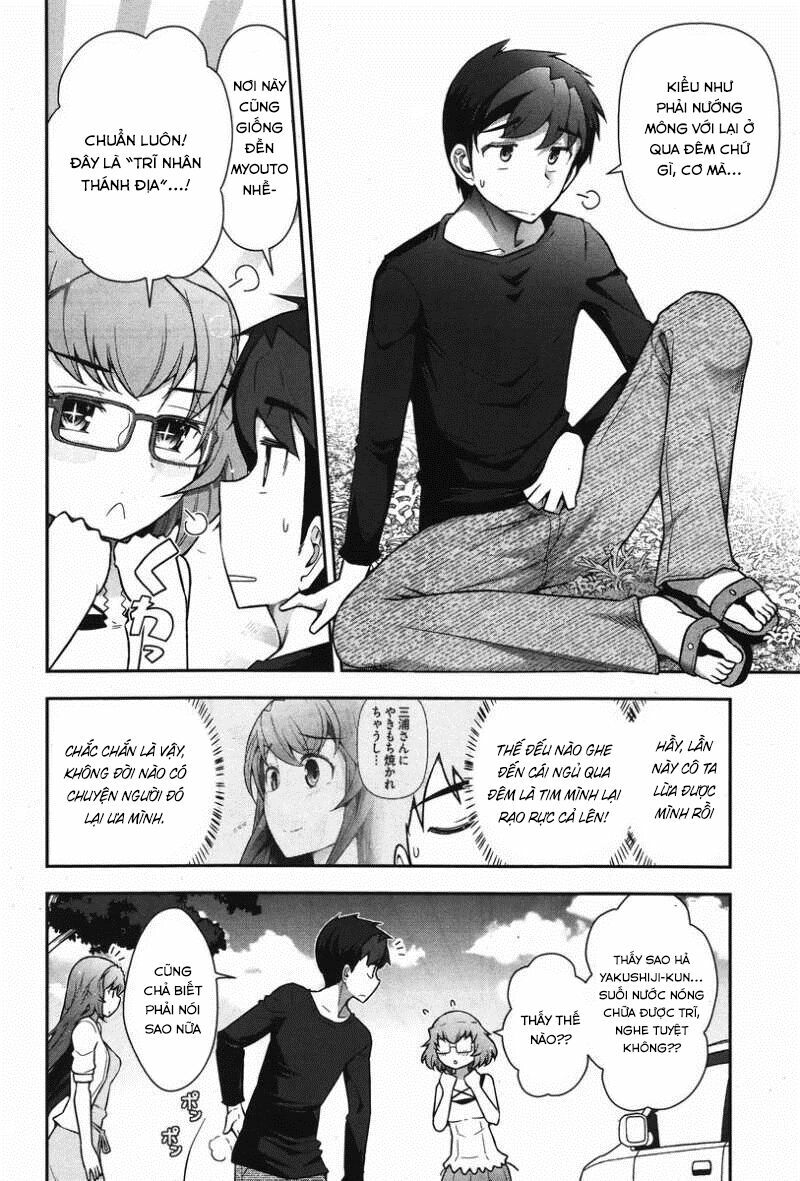 Kiss My Ass: Chapter 10