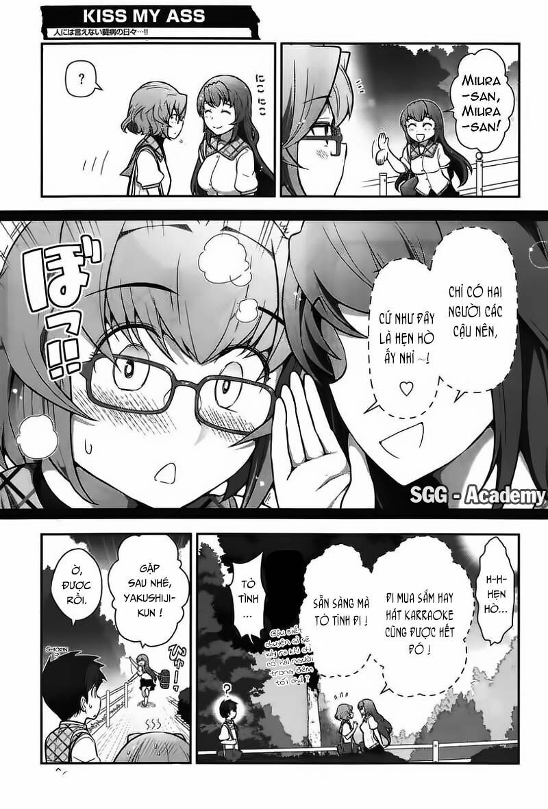Kiss My Ass: Chapter 11