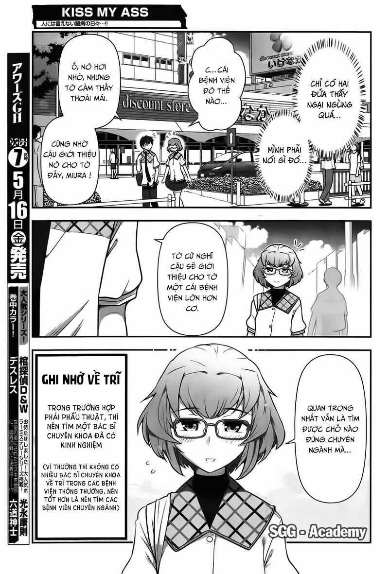 Kiss My Ass: Chapter 11