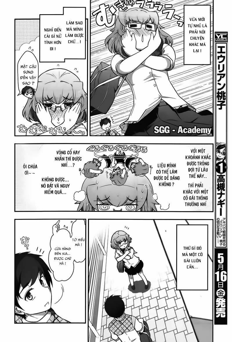 Kiss My Ass: Chapter 11