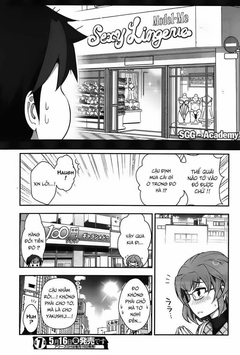Kiss My Ass: Chapter 11