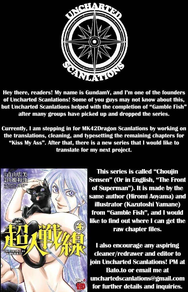Kiss My Ass: Chapter 11