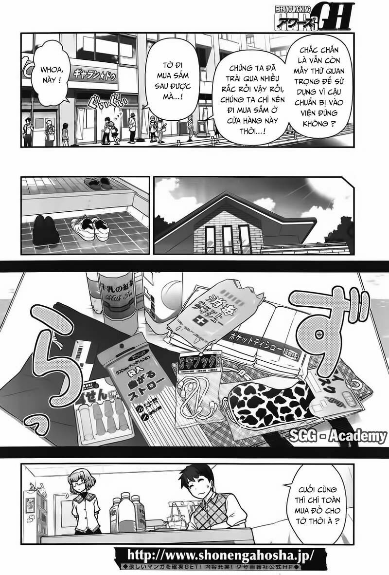 Kiss My Ass: Chapter 11