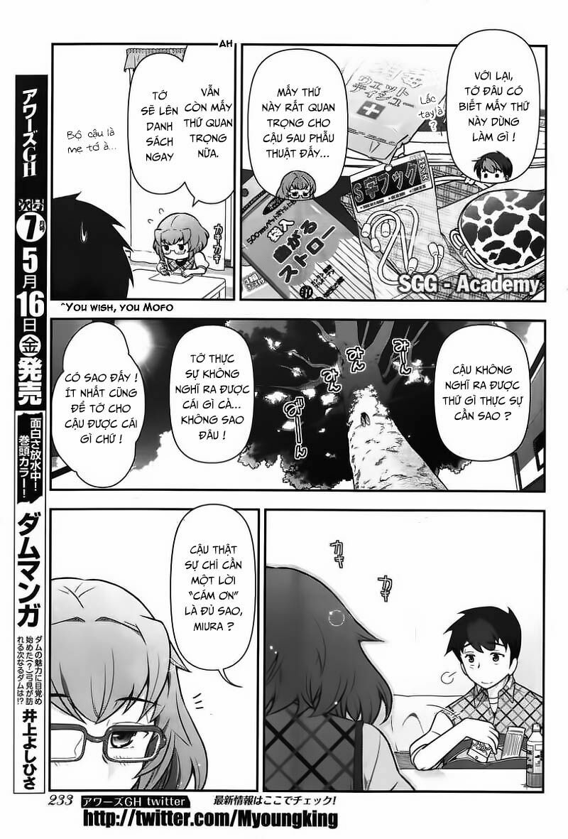Kiss My Ass: Chapter 11