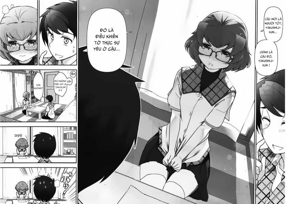 Kiss My Ass: Chapter 11