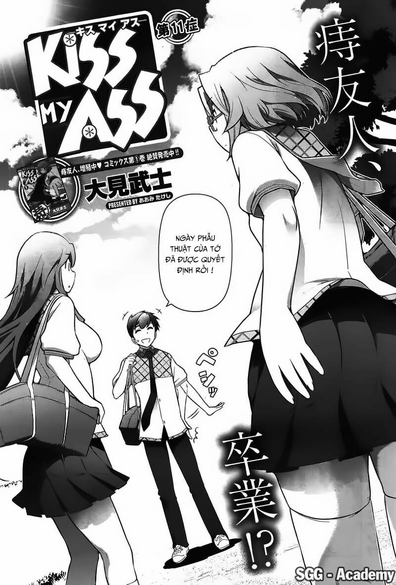 Kiss My Ass: Chapter 11