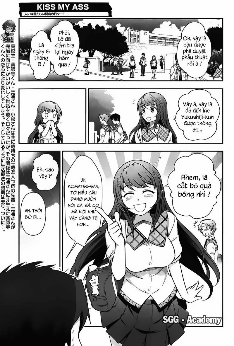Kiss My Ass: Chapter 11