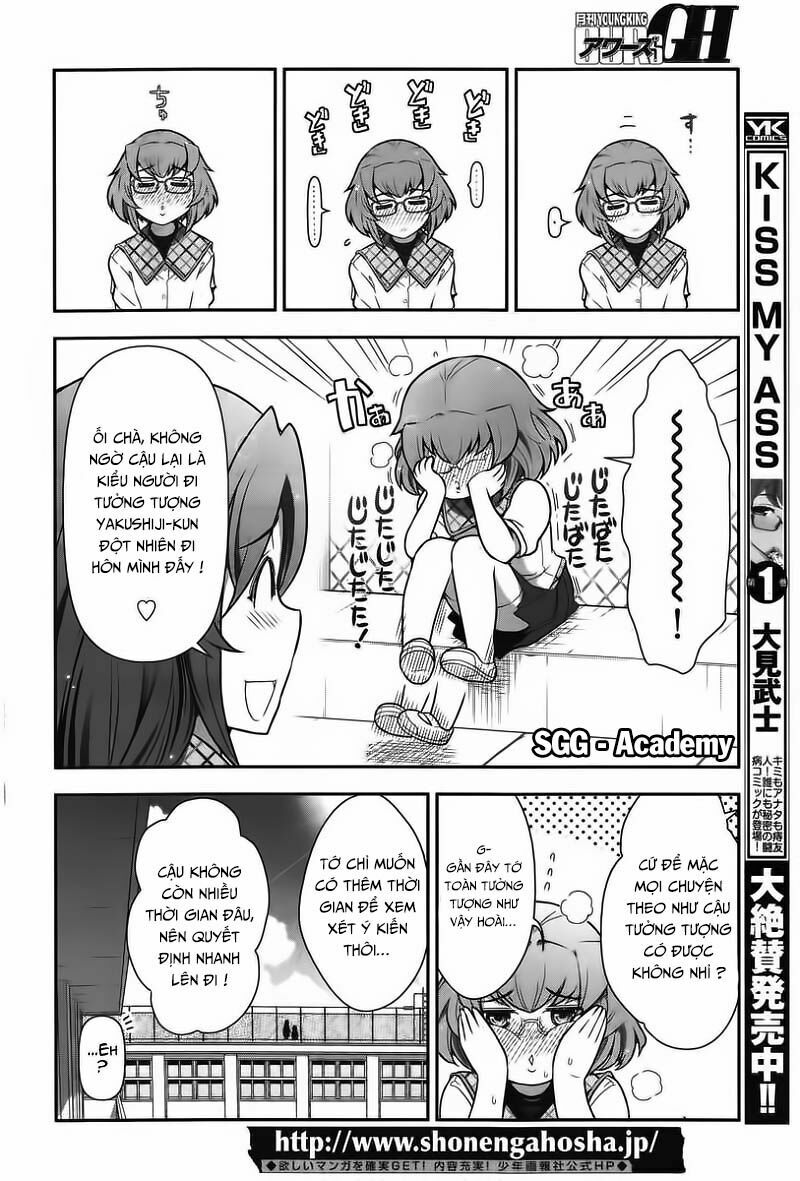 Kiss My Ass: Chapter 11
