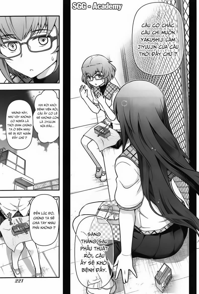 Kiss My Ass: Chapter 11