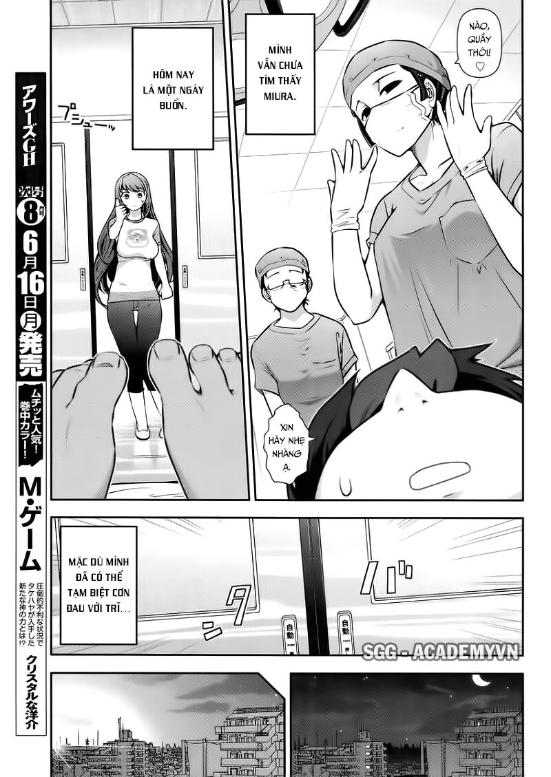 Kiss My Ass: Chapter 12