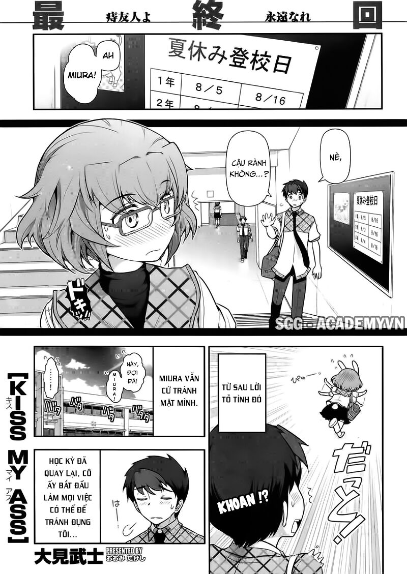 Kiss My Ass: Chapter 12