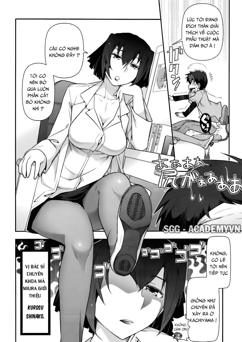 Kiss My Ass: Chapter 12