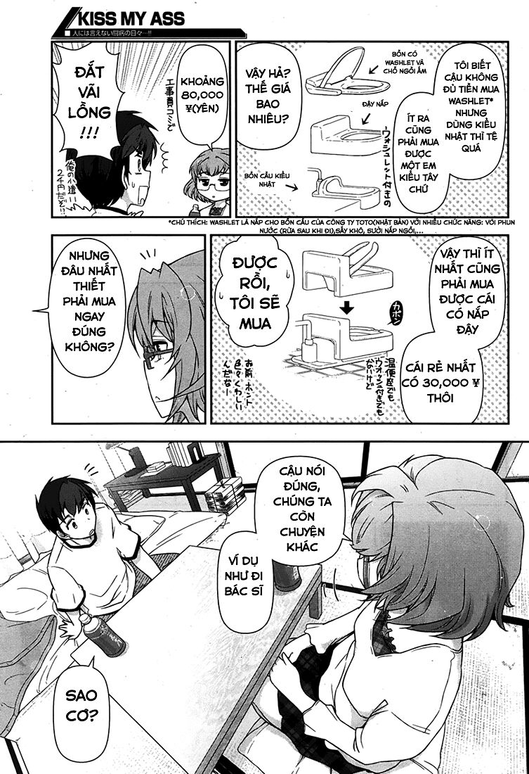 Kiss My Ass: Chapter 2