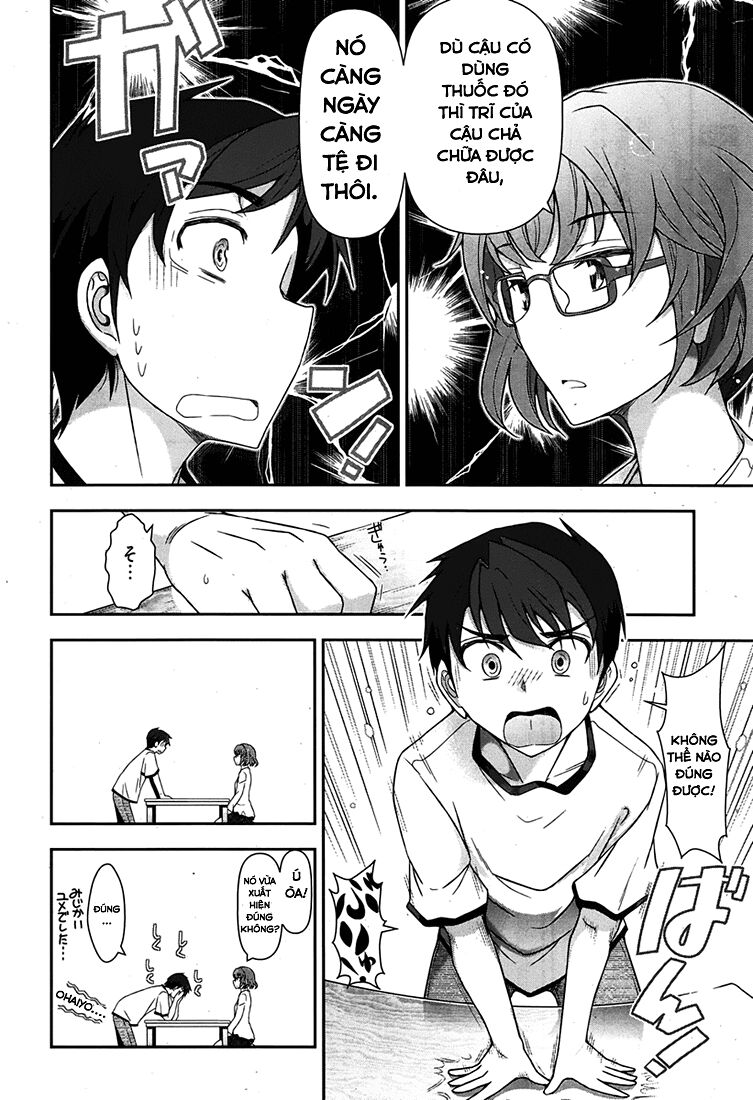 Kiss My Ass: Chapter 2