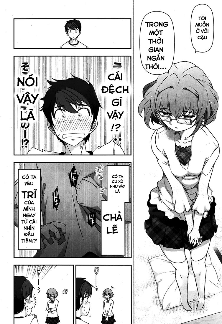 Kiss My Ass: Chapter 2