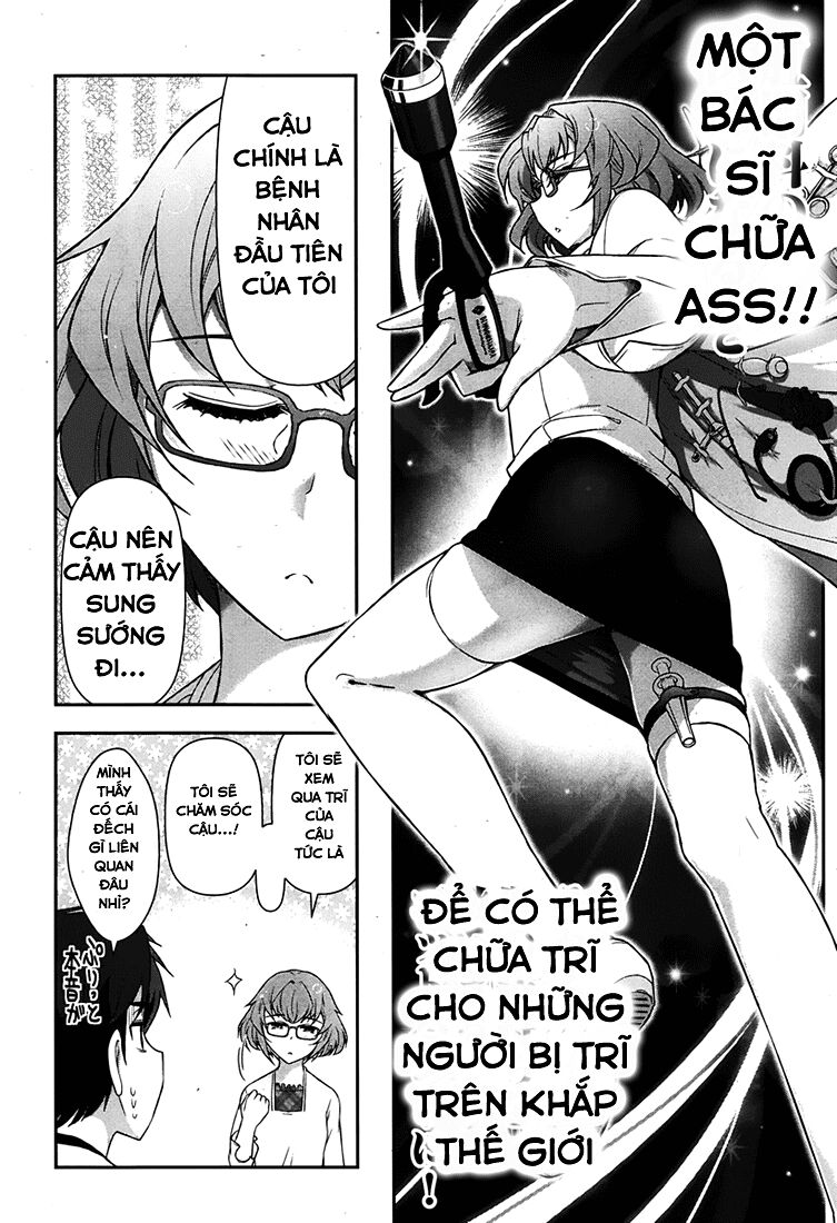 Kiss My Ass: Chapter 2